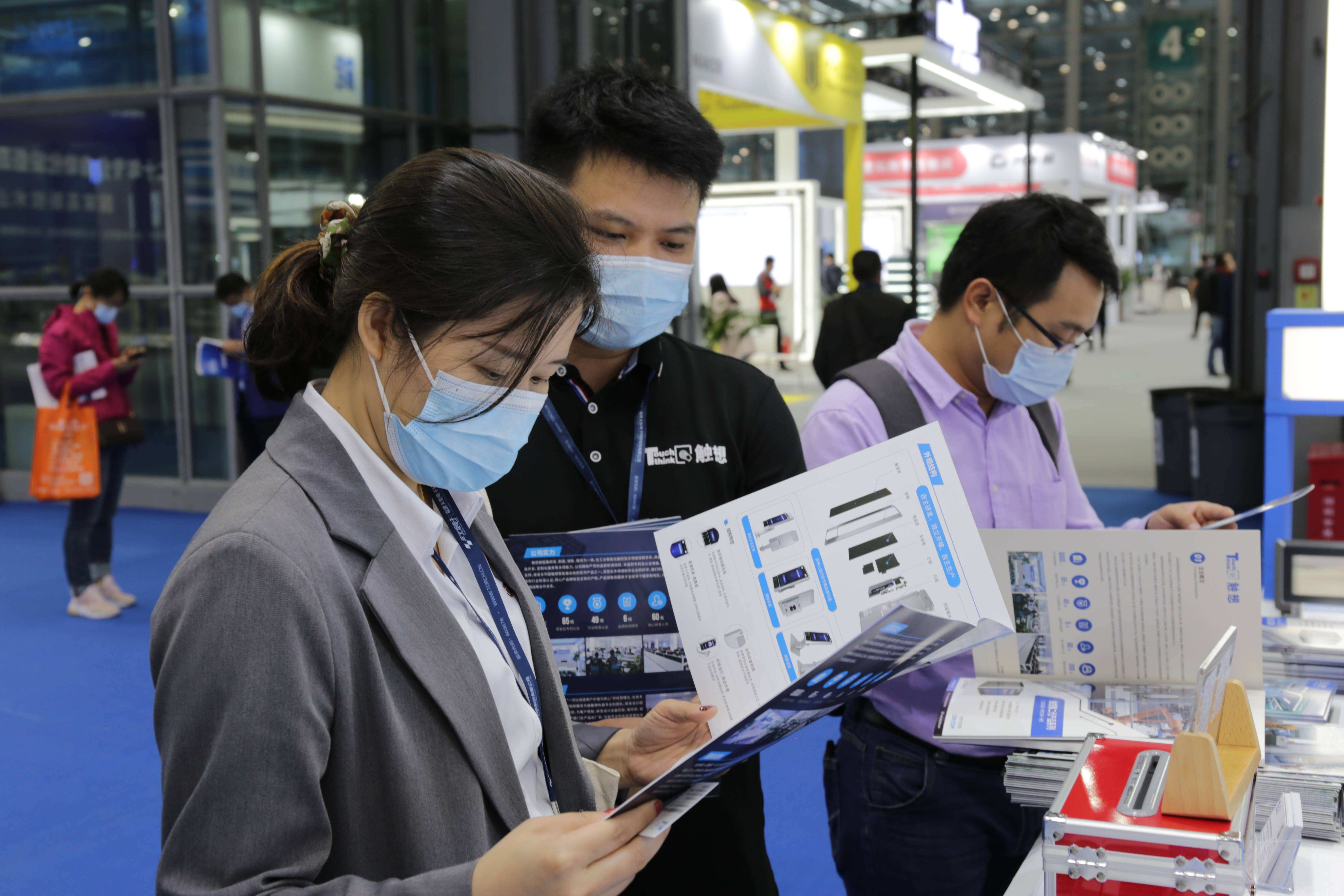 2023西安国际新能源汽车空调及散热技术展览会